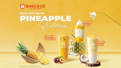 Bingxue Tea & Ice Cream (Aman Central)
