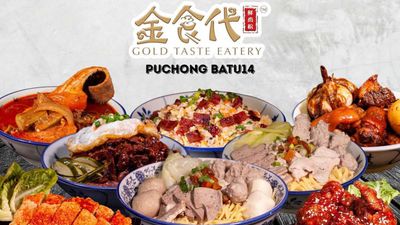 Gold Taste Eatery 金食代 - Pork Noodles & Rice / 猪肉粉 & 饭 [Non-Halal] (Bandar Puchong Utama)