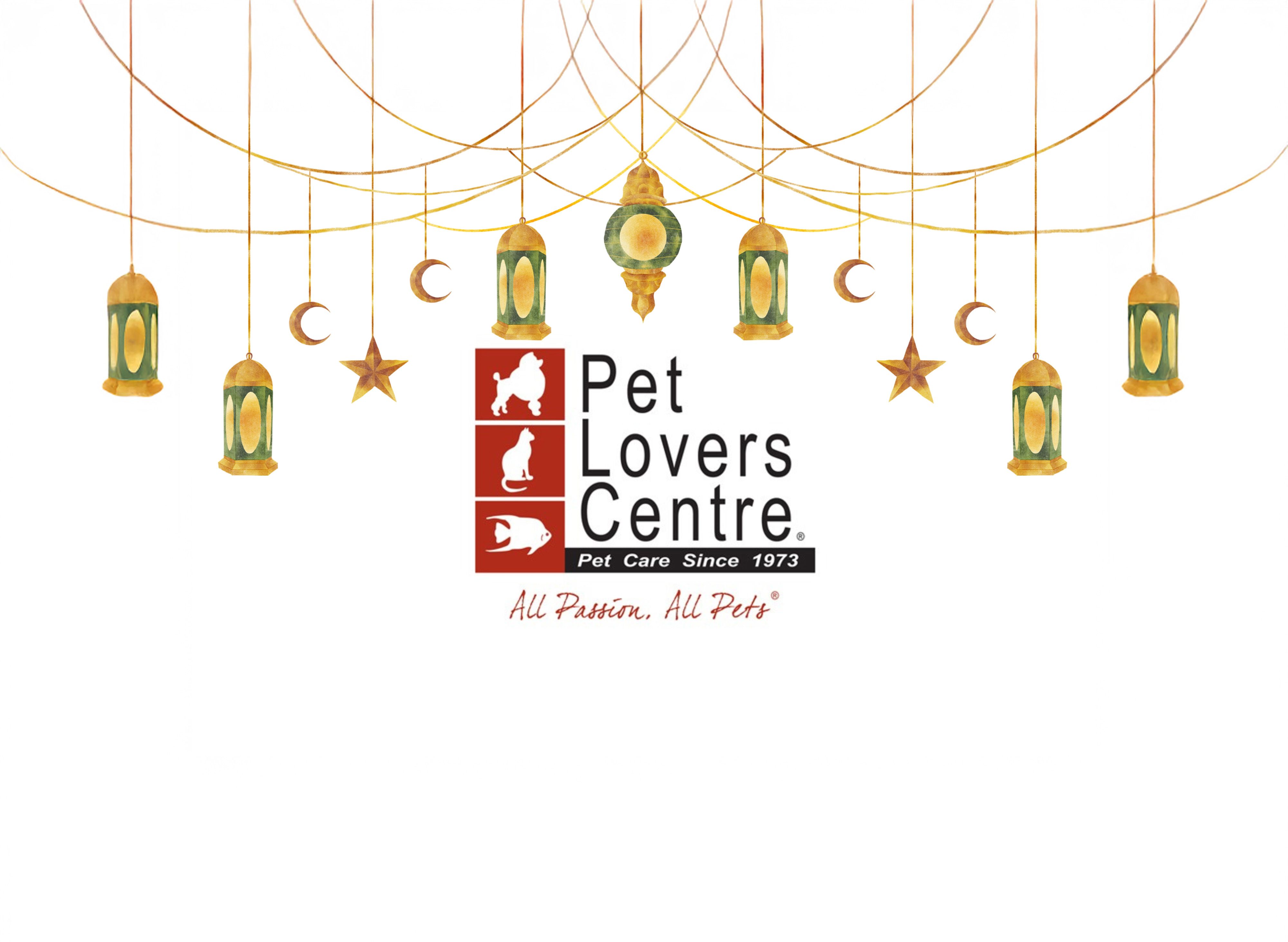 Pet lovers best sale centre mytown