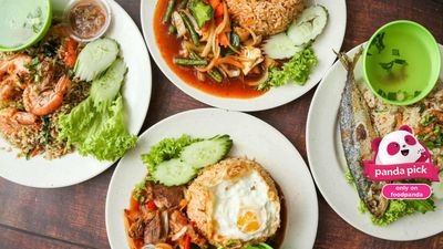 Cili Temerloh