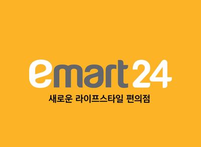 Emart24 Bangsar South (Shops)