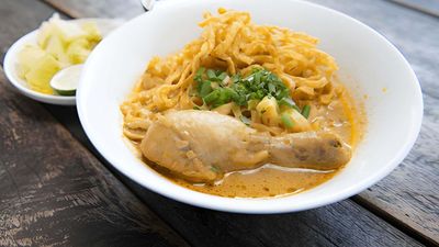 Restoran Siong Pin
