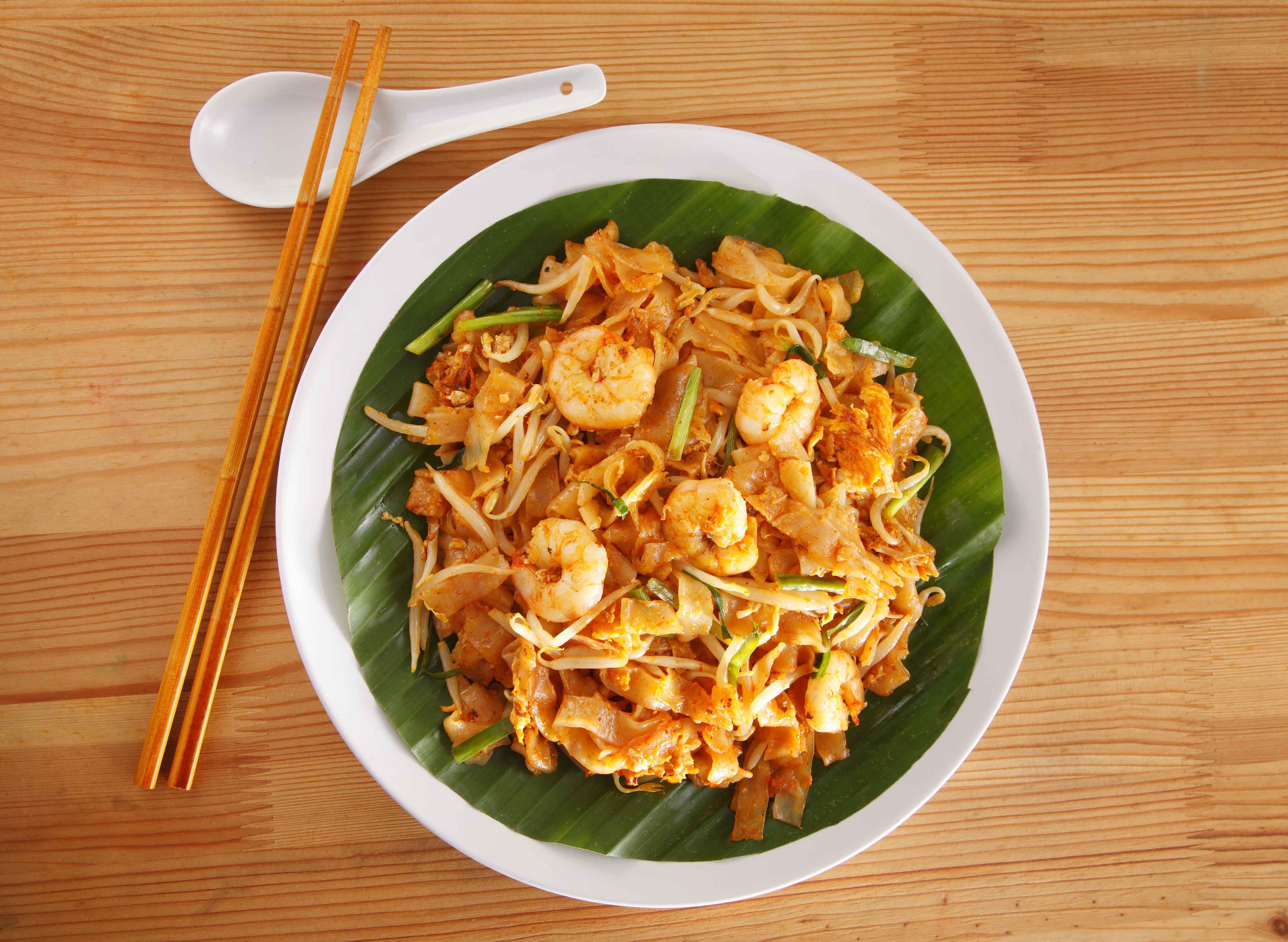 Char Kuey Teow 炒粿条 (Kafe Xin Asia) vendor logo