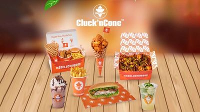 CLUCK`NCONE (PERTAMA COMPLEX)