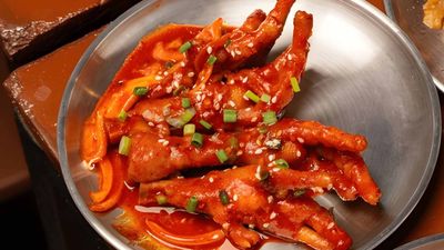 Ara Sikdang 아라식당 (Ara Damansara)