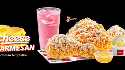Richeese Factory (Banting Business Centre)