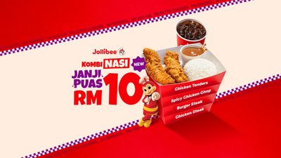 Jollibee (Brickfields, KL)