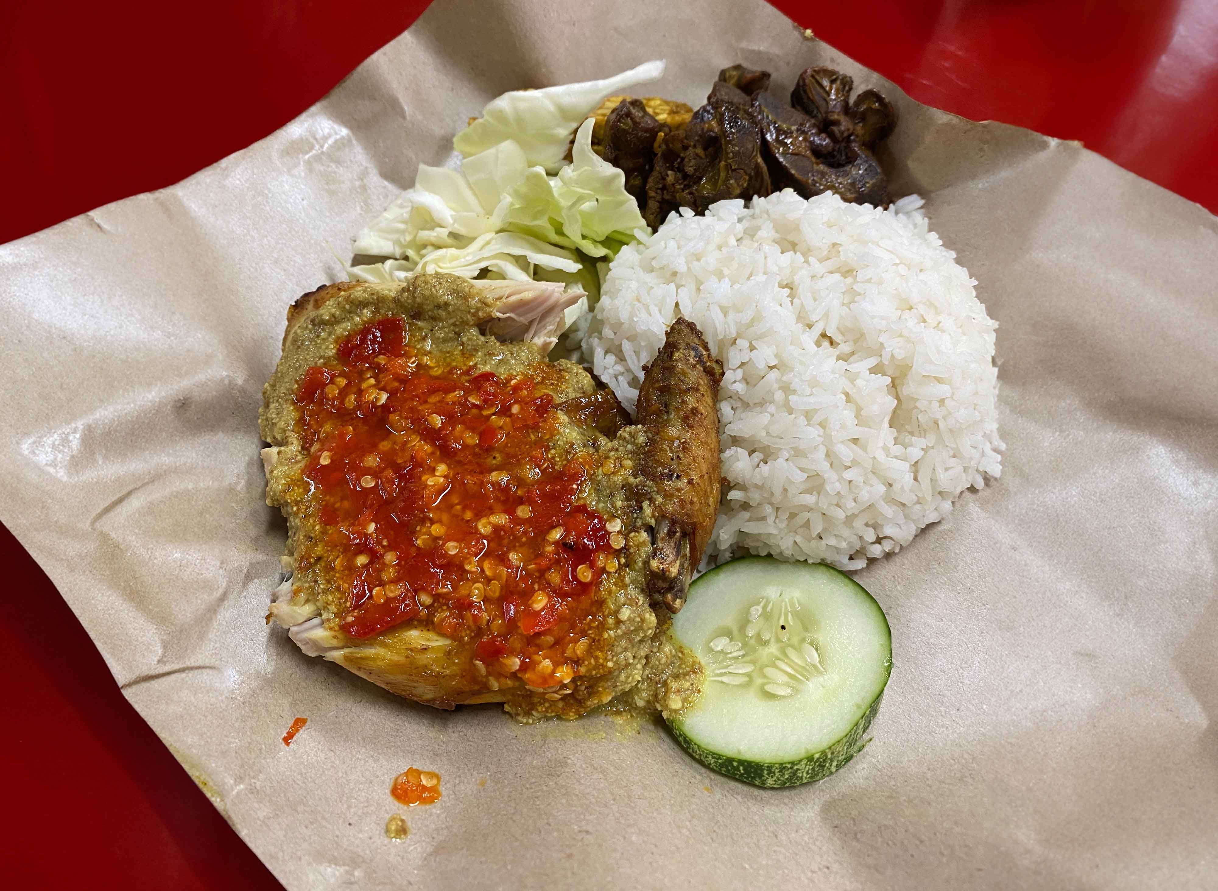 Ayam Gepuk Express (Gua Musang) vendor logo