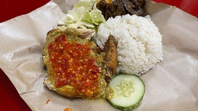 Ayam Gepuk Express (Gua Musang)