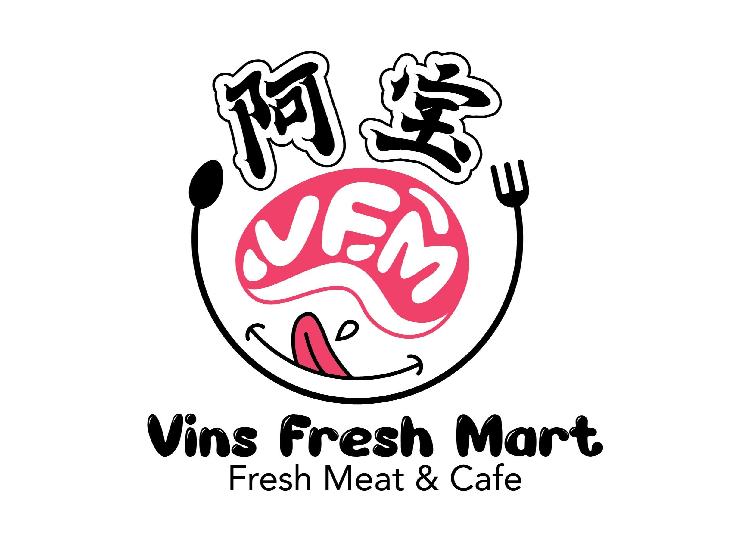 Ah Bou Foods vendor logo