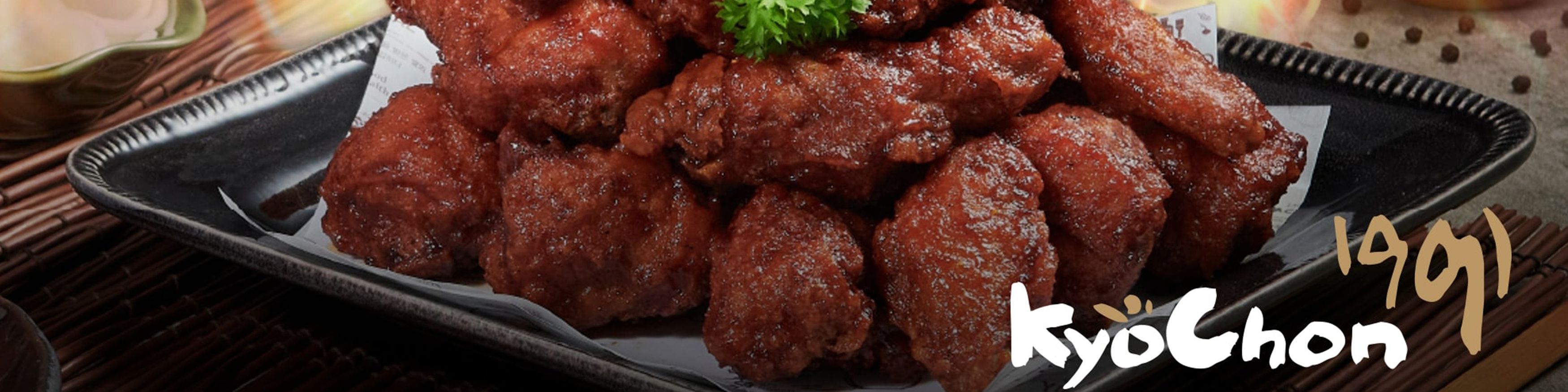 KyoChon (SS2) menu and delivery in Petaling Jaya foodpanda