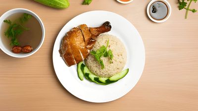 Restoran Hock Chi 福记鸡饭 (Jalan Seni)