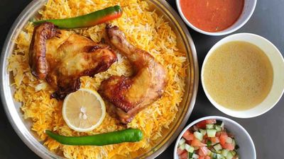 ARABIC FOOD Iema's Kitchen