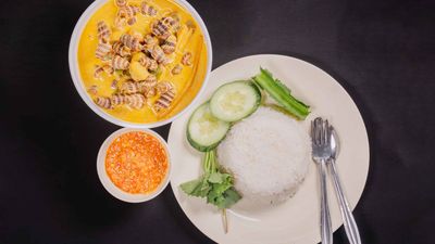 Dapur Sabak Salai