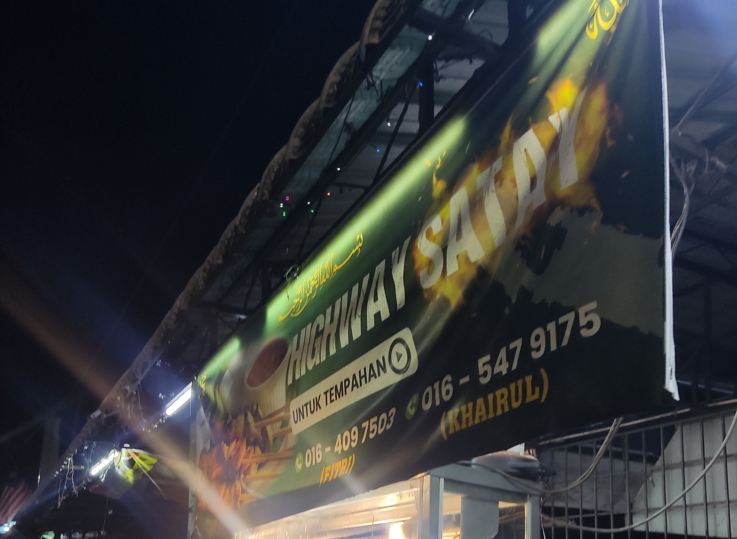 HIGHWAY SATAY vendor logo