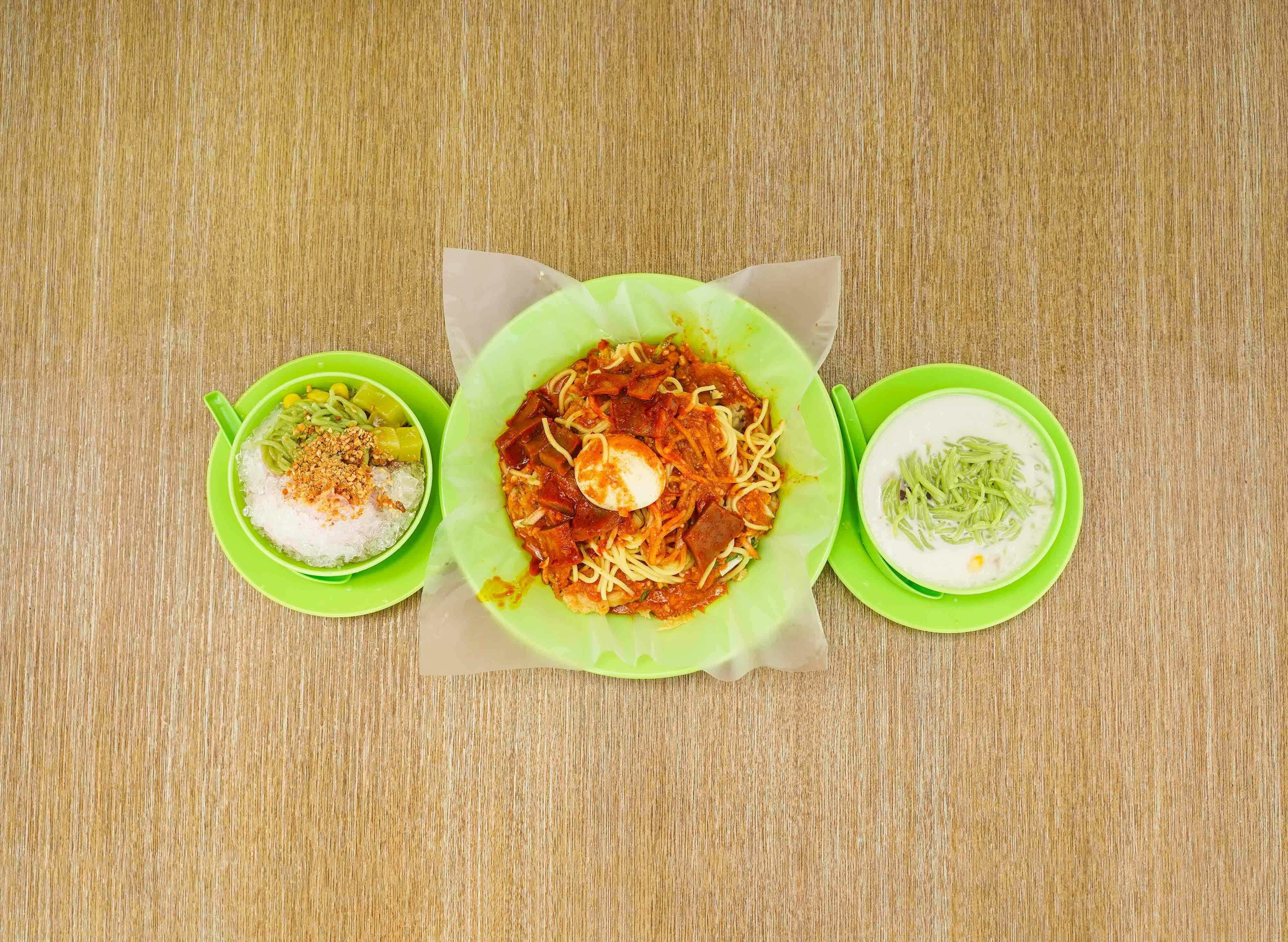 Rojak Dan Cendol Aliff (U2) vendor logo