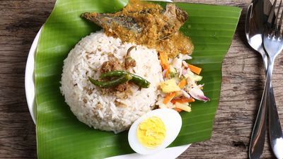 Awe Nasi Dagang Ampangan