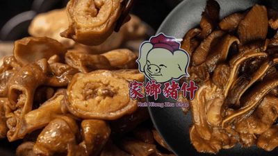 Kah Hiong Zhu Chap (Kolombong)