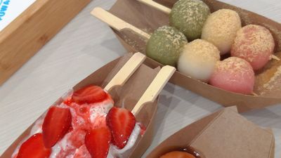 Fuwagori Dessert Cafe