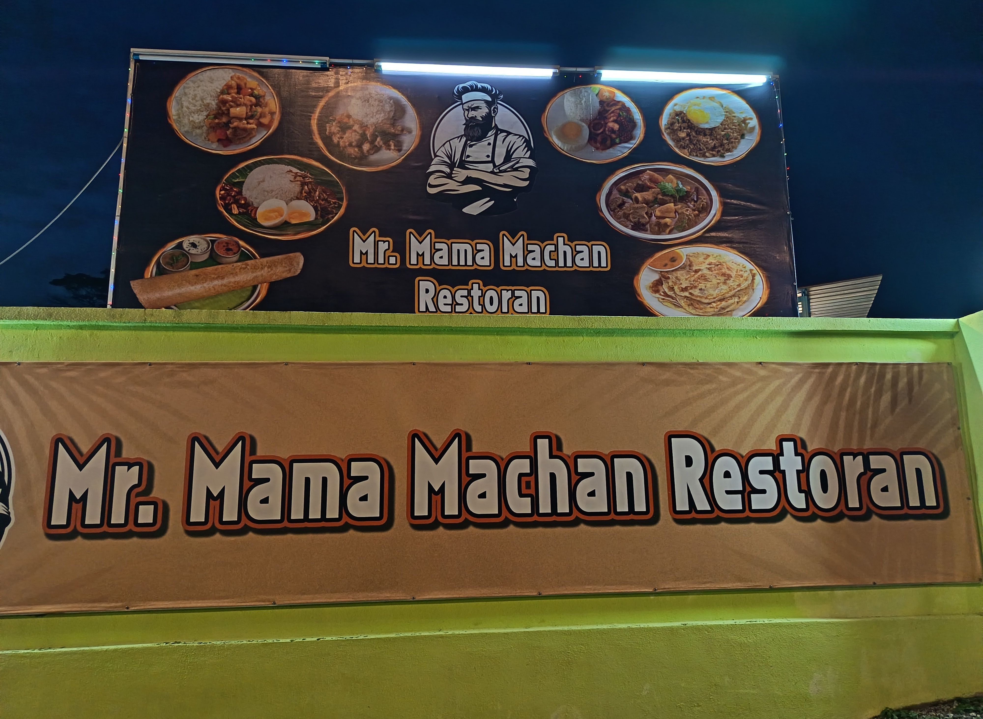 Mr.Mama Machan vendor logo