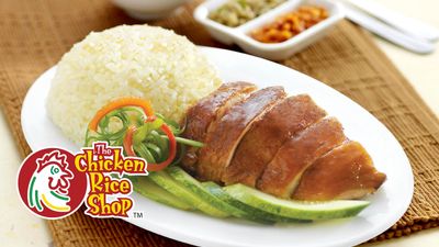 The Chicken Rice Shop (Atria Shopping Gallery)