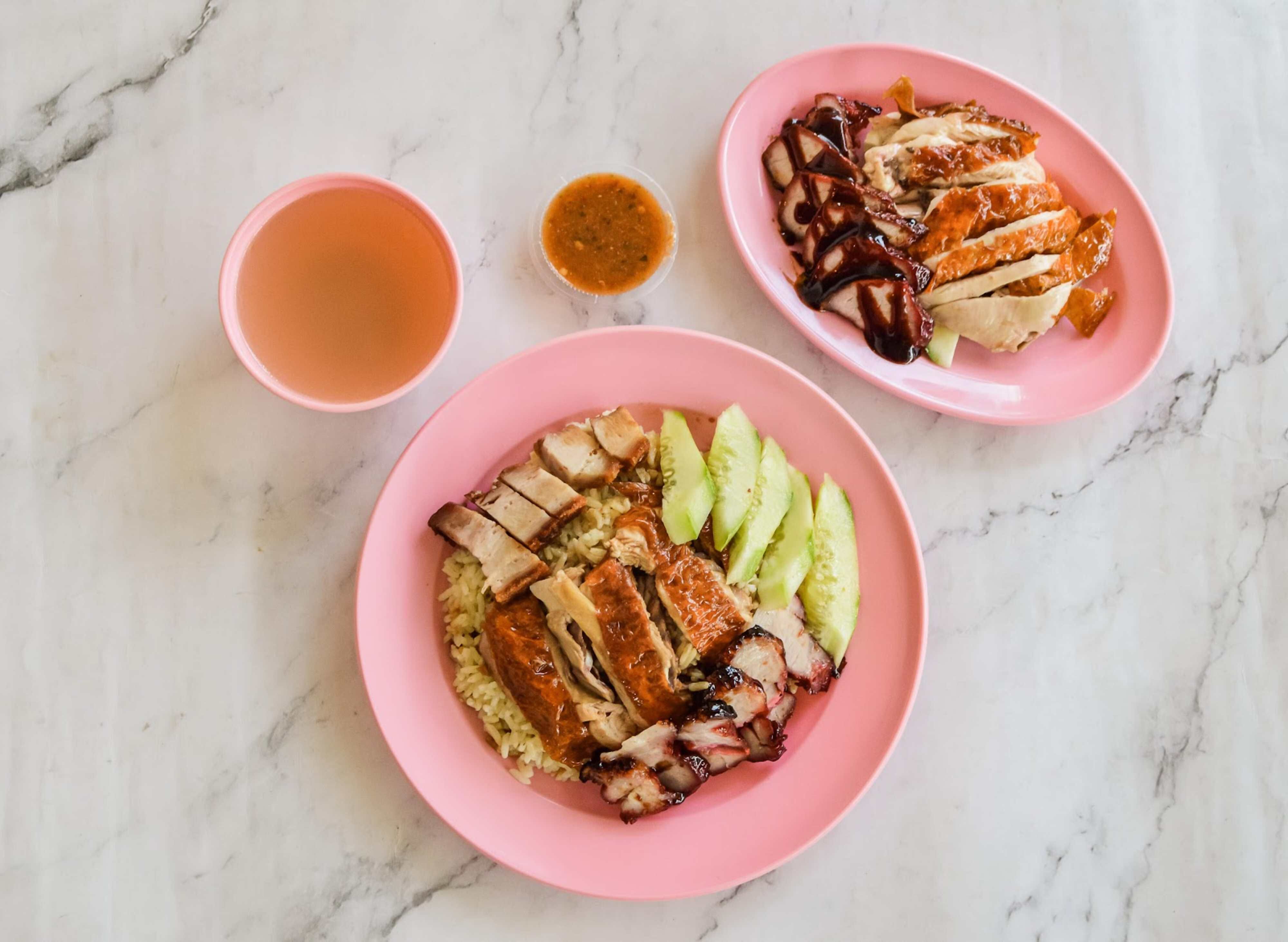 Chicken Rice (Restoran Lai Kong) vendor logo