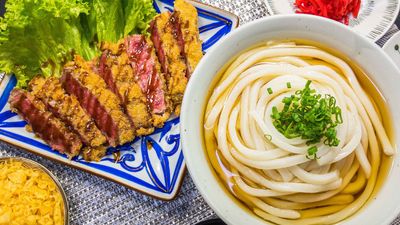 Yoshidaya Udon (Aeon Shah Alam)