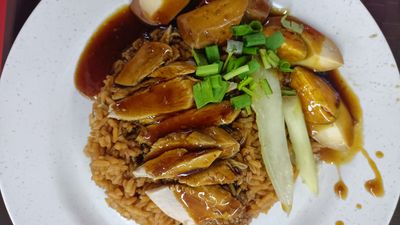 ahxiang Singapore duckrice