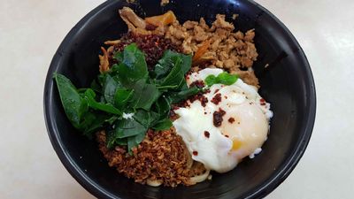 Gun Tang Tang Mian Fen Gao 滚烫烫面粉糕 (Wang Shang Wang Food Court)
