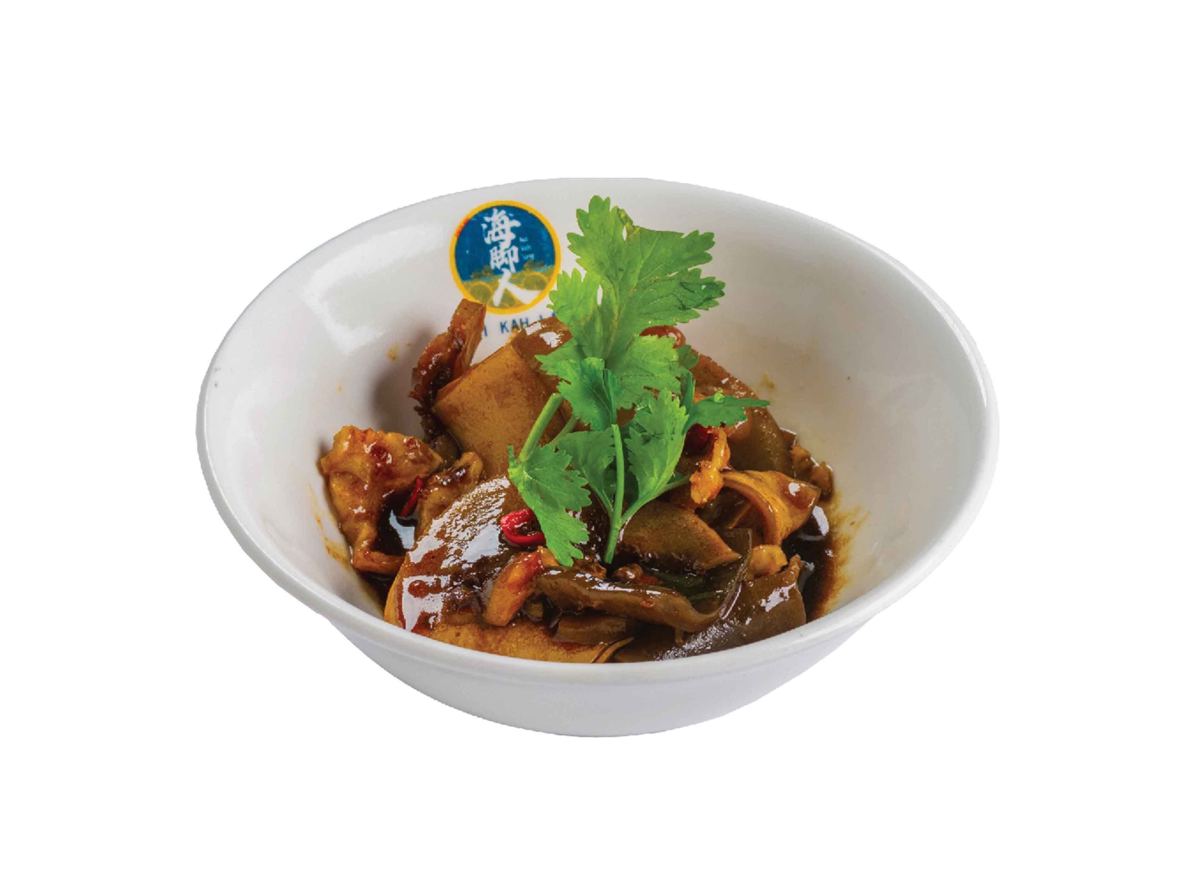 Hai Kah Lang (Petaling Jaya) vendor logo