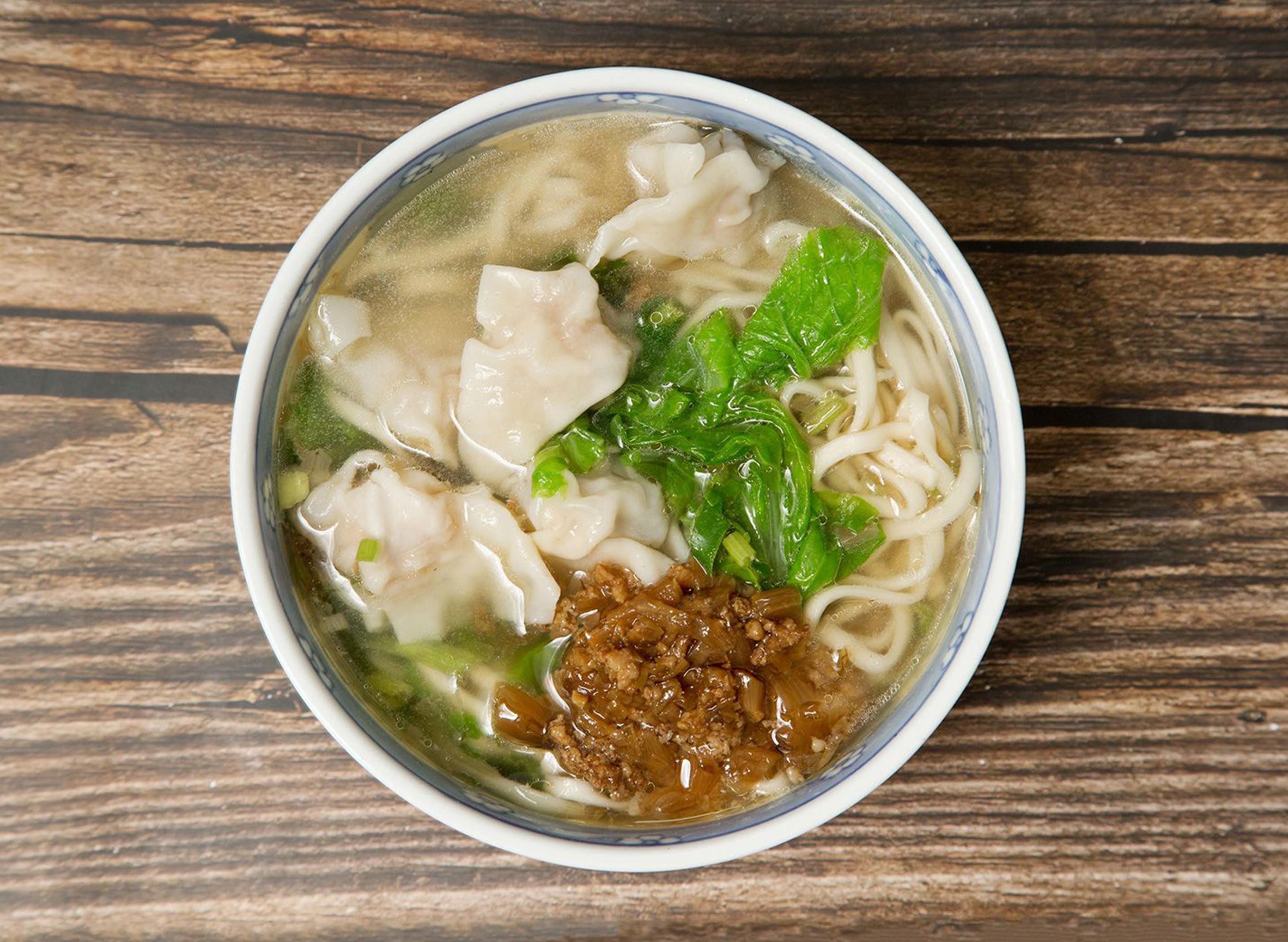 你好云吞面 Hello Wan Tan Mee (XIN PEKING KOPITIAM 新北京咖啡店) vendor logo