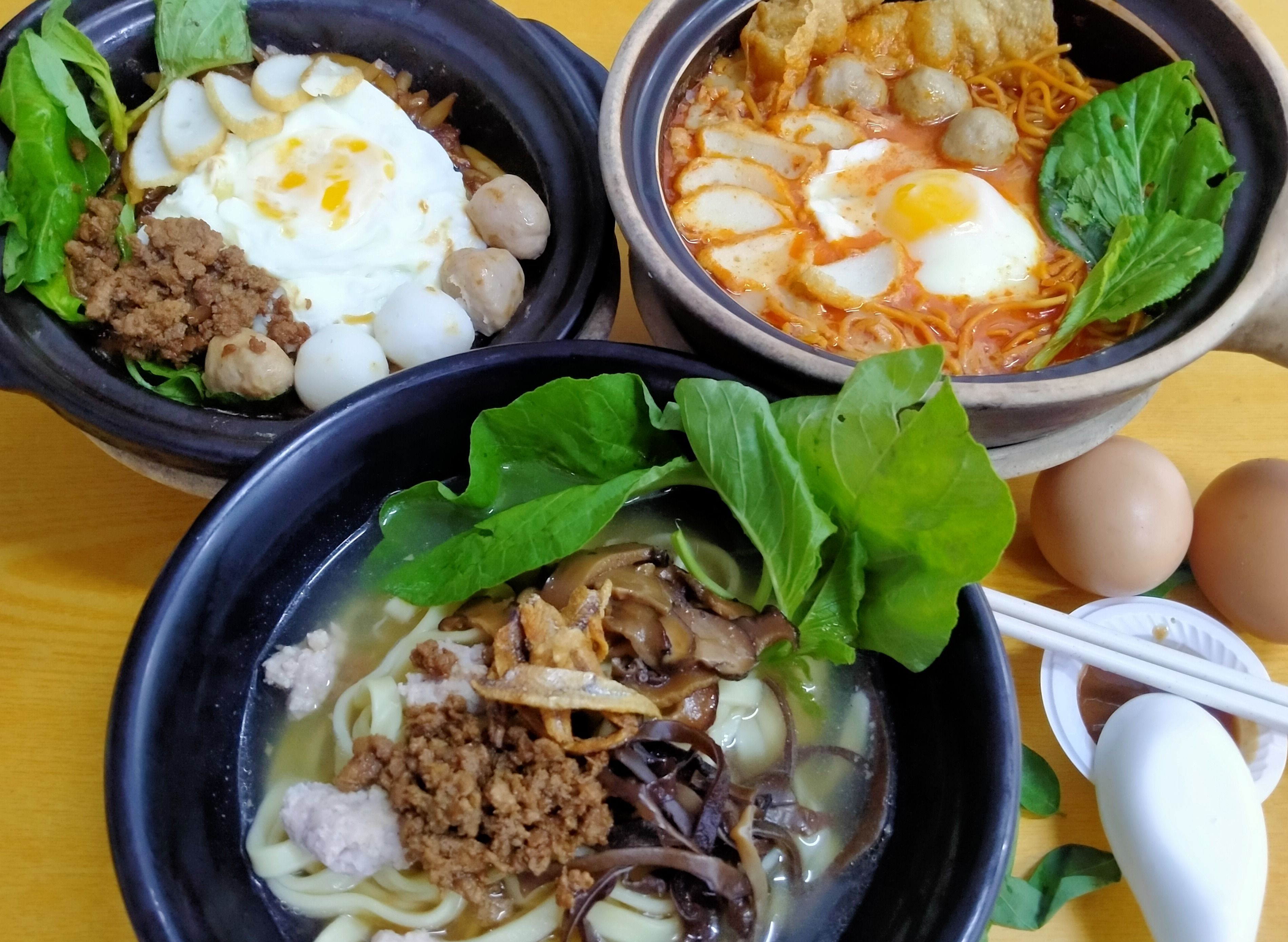 SPM (Sam Pan Mee) Restoran One OneOne Bee fatt vendor logo