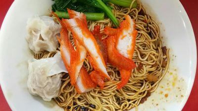 云吞面（品香茶餐室 ping siang restaurant）