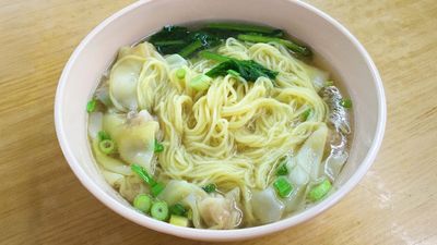 Fu Zhou Specialty (Min Hong Kee)