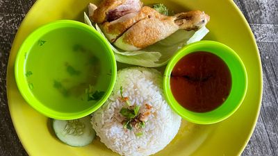 Gerai Kak Mie Nasi Ayam