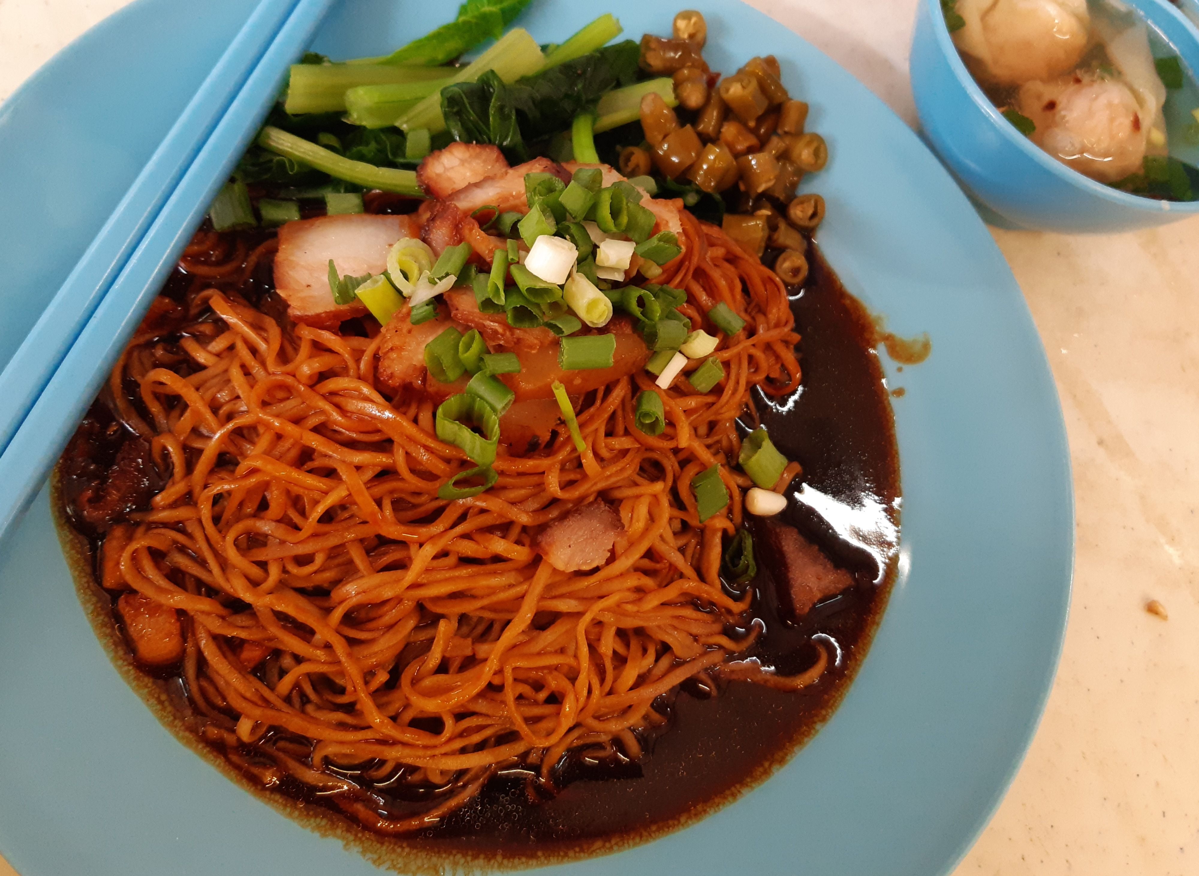 Whole Egg Wanton Noodle - Kedai Kopi Hong H Kopitiam vendor logo