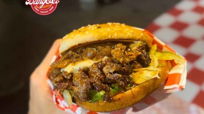 Dang & Co (Seksyen 7)