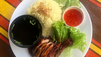 NASI AYAM ROASTED KAK LIN (Taman Temerloh Jaya)