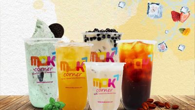 Mok Corner (Bataras Labuan)