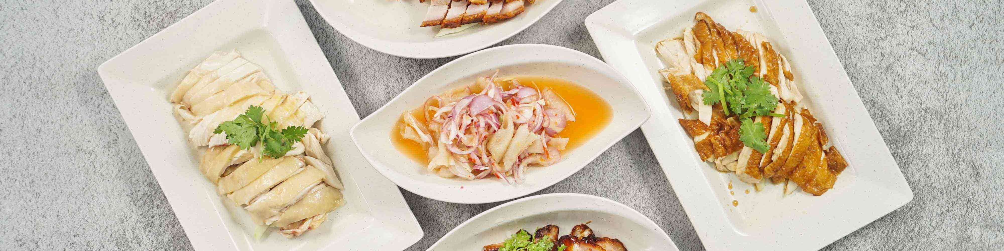  Chicken Rice Restoran Jia Wei Yes Menu And Delivery In Johor 