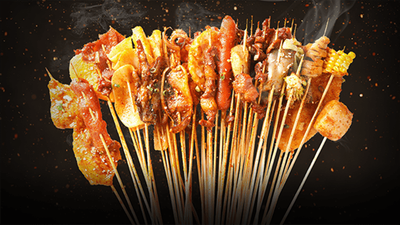 Kuafood Fried Chuan (SS15)