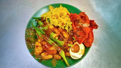 Nasi Kandar Deen Corner