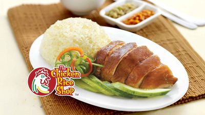 The Chicken Rice Shop (Mydin, Subang Jaya)