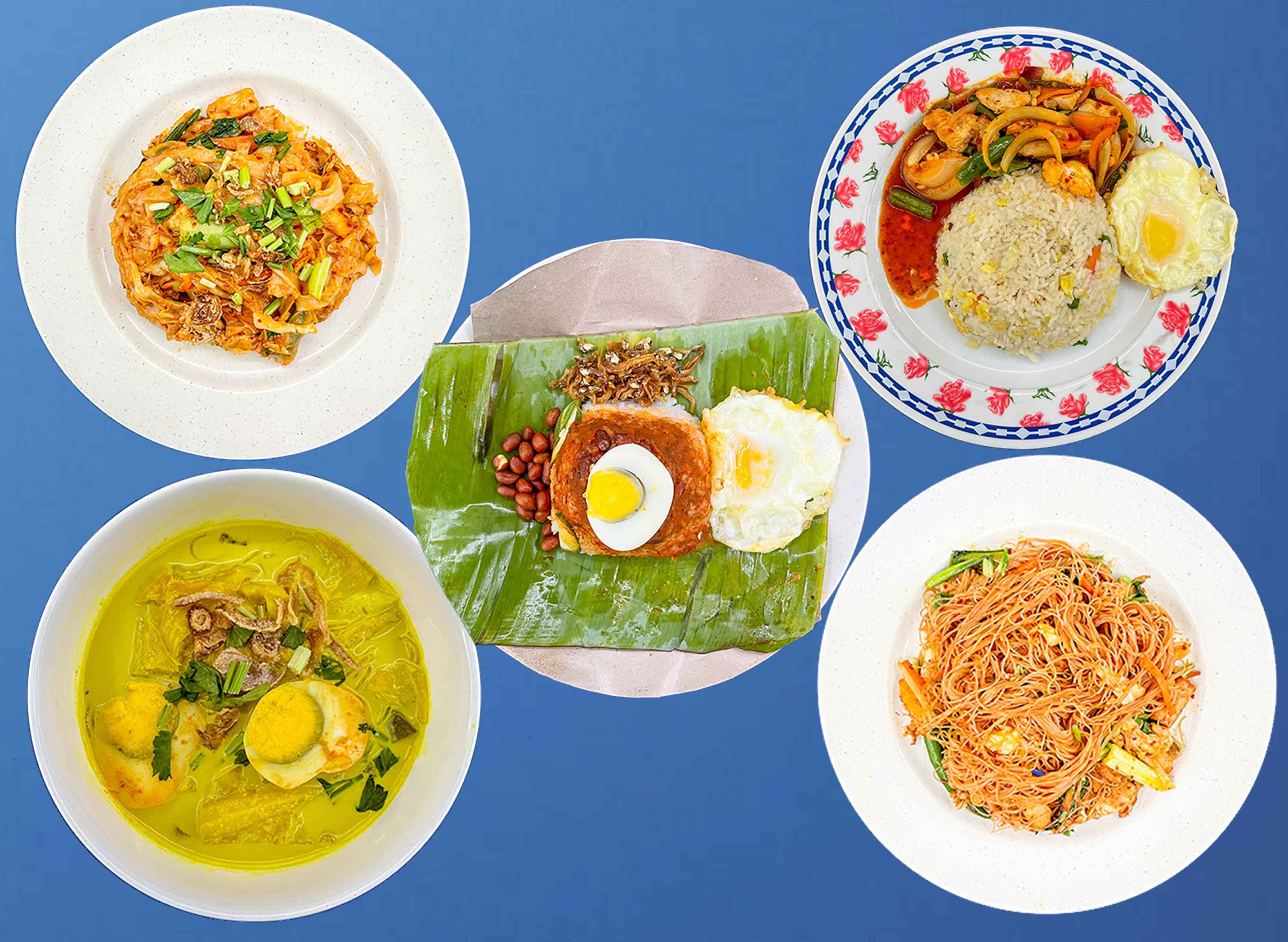 Kedai Makan Nur Iman Pok Dek (Terminal Bas) vendor logo