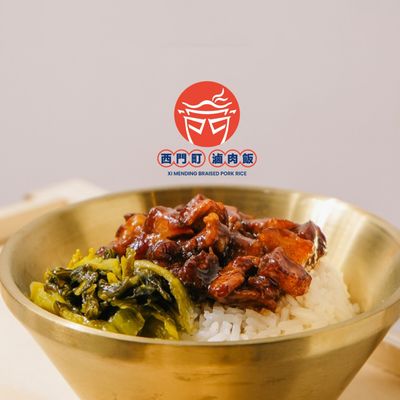Xi Men Ding Braised Pork Rice (Ampang) Menu, Price & Delivery in Ampang ...