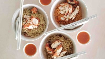 Pak Ramlee Kolok & Catering (Jalan Lee Tak)