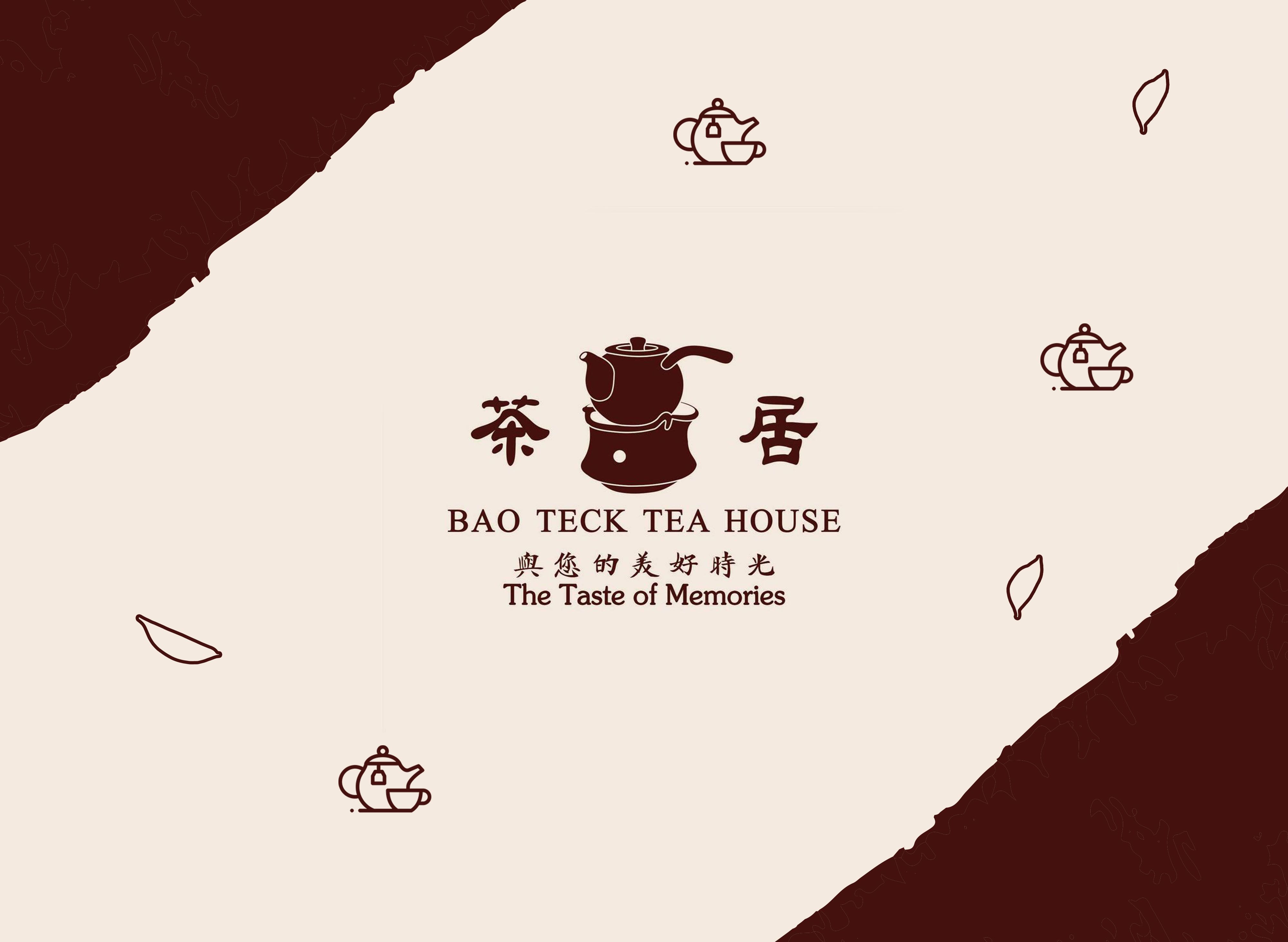 Bao Teck Tea House 包德館 Delivery Service In Georgetown Foodpanda