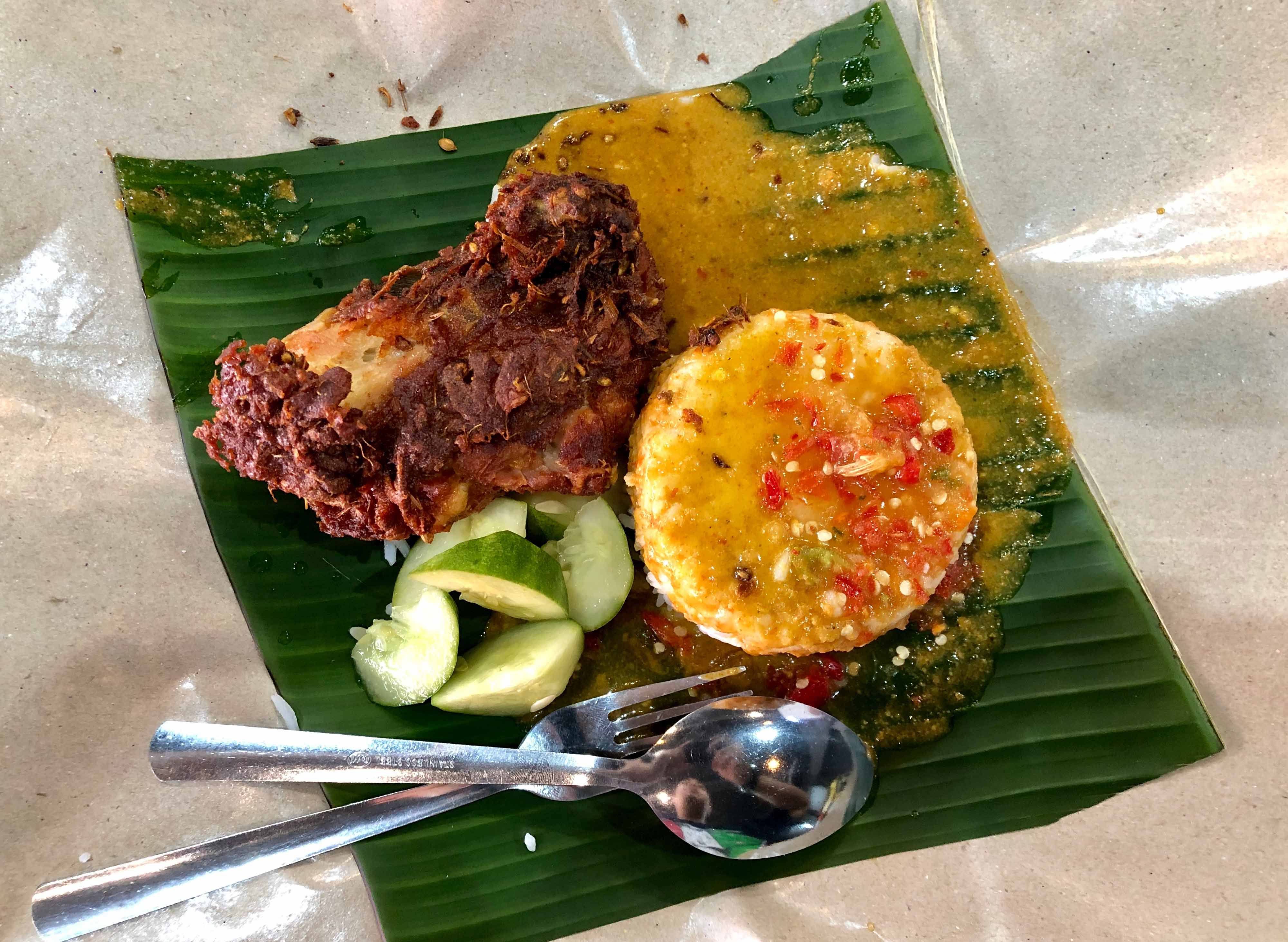 Umira Nasi Kukus (Kuala Berang) vendor logo