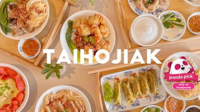 Tai Ho Jiak 台好甲 (Subang Jaya)