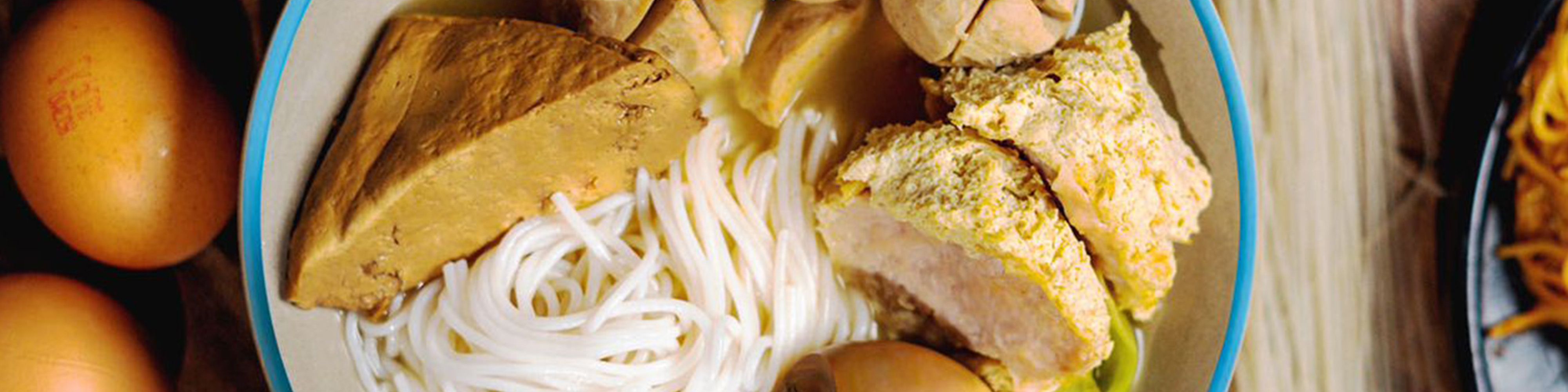 Yat Tong Noodle House (Bangsar) vendor logo